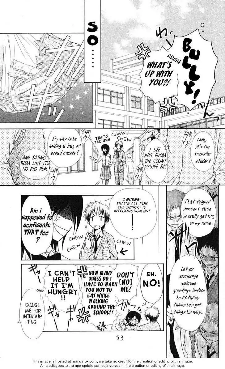 Kaichou Wa Maid-sama! Chapter 26 15